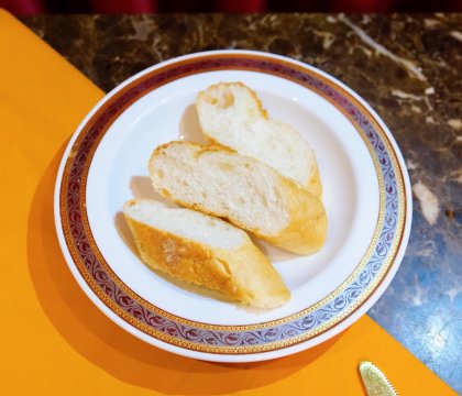 Bánh mì ổ
