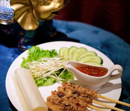 Nem lụi (nhỏ)